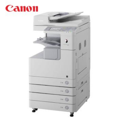 佳能（Canon） iR 2525i系列复合机(黑白激光双面网络打印复印扫描) 2525i 双层纸盒