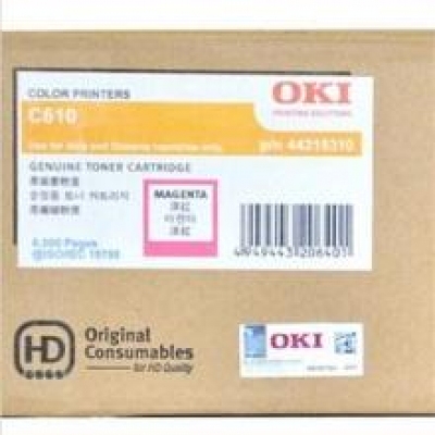 OKI C610（44315310） 墨粉红色