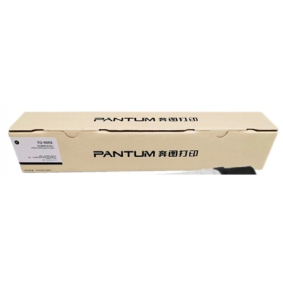 奔图(PANTUM)原装粉仓TO-900X(适用奔图M9005DN打印机)