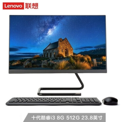 联想（Lenovo）AIO520C 23.8英寸 一体机台式电脑 商务办公家用电脑 酷睿i3-10110U 8G 512G SSD黑色