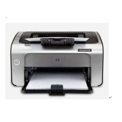 惠普HP1108打印机